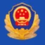 技能人才评价证书全国联网查询系统